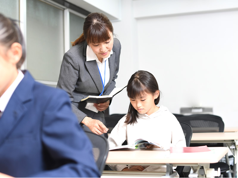 教育にたずさわる方 イメージ
